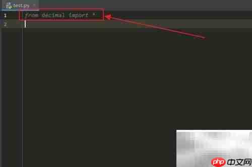Python中Context类逻辑取反方法