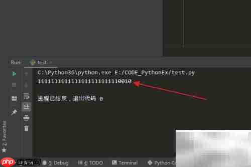 Python中Context类逻辑取反方法