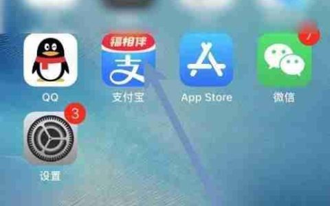 家庭理财优选方式