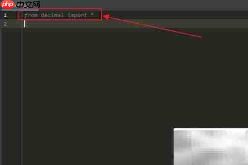 Python中Context的compare_signal用法