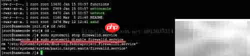 CentOS7防火墙配置指南