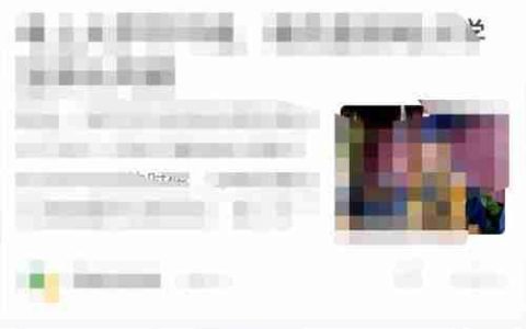 网易蜗牛读书Turbo续订指南