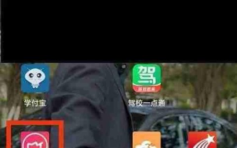 美图秀秀配方位置在哪