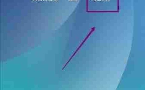 淘宝Lite使用指南