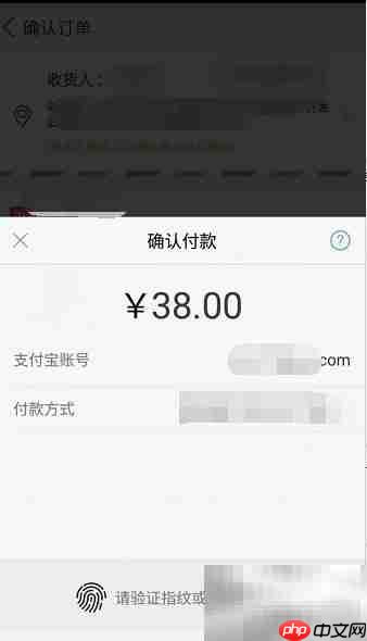 淘宝Lite使用指南