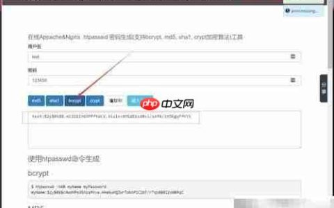 Docker快速搭建本地镜像仓库