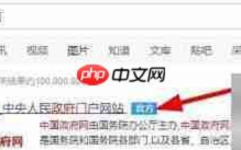 电影院开门时间查询指南