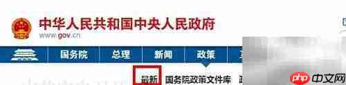 电影院开门时间查询指南
