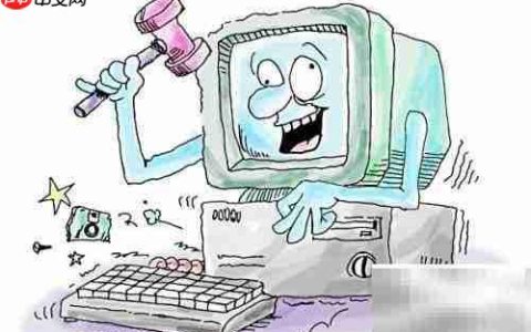 电脑常见故障速查