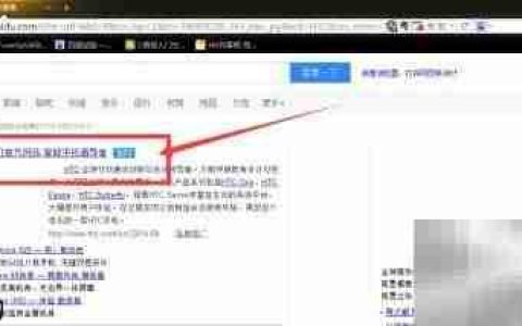 HTC Desire EYE预约指南