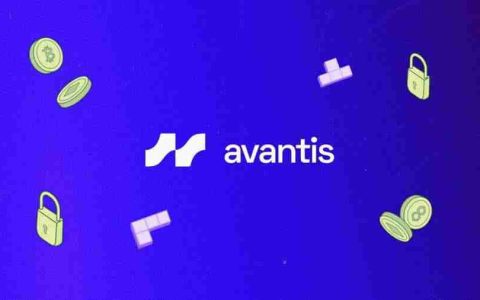 Avantis(AVNT)币是什么？AVNT币怎么买？AVNT币未来潜力如何？