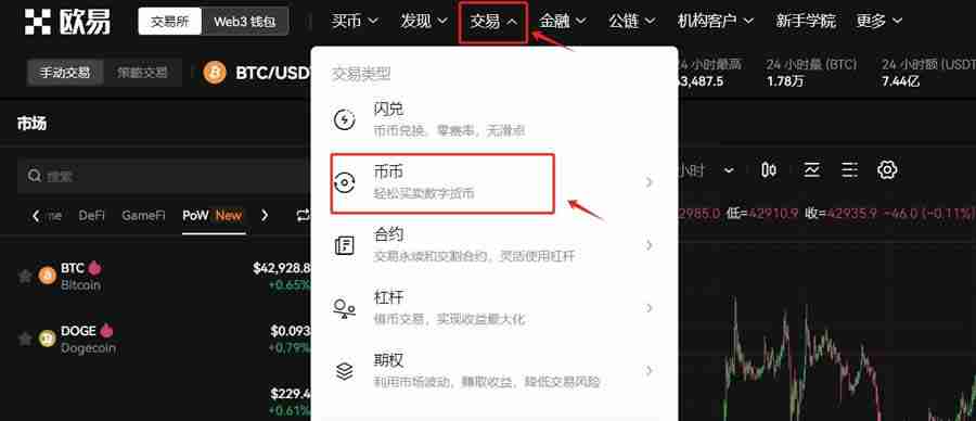 以太坊(ETH)新任人工智能负责人(达维德·克拉皮斯)表示,生态系统需求推动AI发展