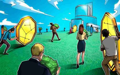 详细了解渣打银行创投部门拟为加密货币基金募集2.5亿美元