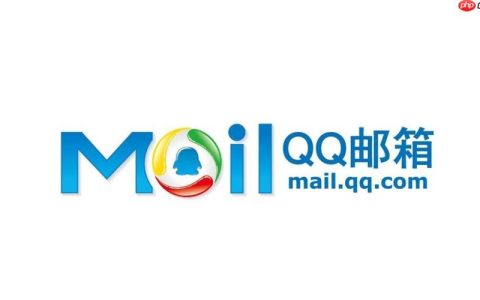QQ邮箱忘记登录密码咋办 QQ邮箱密码恢复简单方法