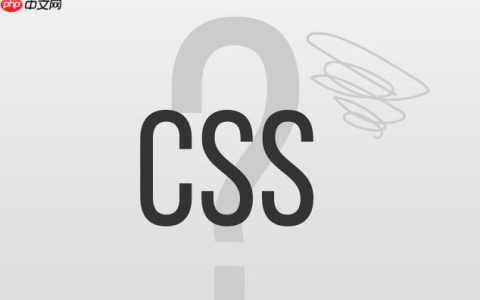 css伪元素::marker自定义列表符号