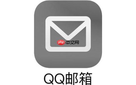 QQ邮箱密码忘了怎么恢复 QQ邮箱登录密码重置方法