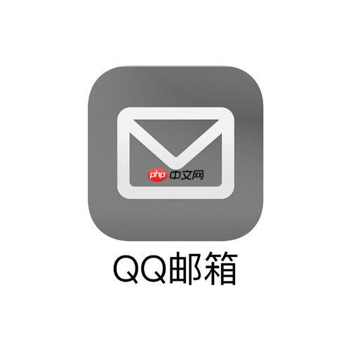 QQ邮箱密码忘了怎么恢复 QQ邮箱登录密码重置方法