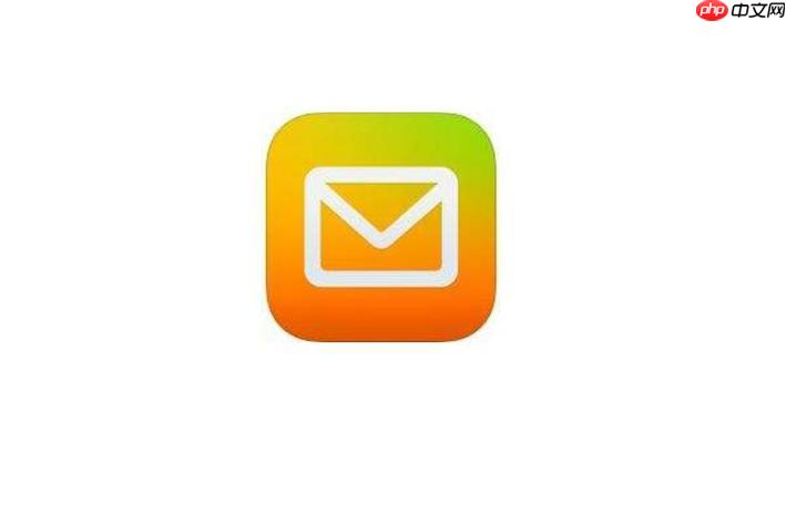 QQ邮箱登录密码忘了咋办 QQ邮箱密码重置快速方法