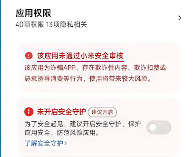 币安Binance交易平台官网地址 币安交易所手机app下载入口 - 创想鸟