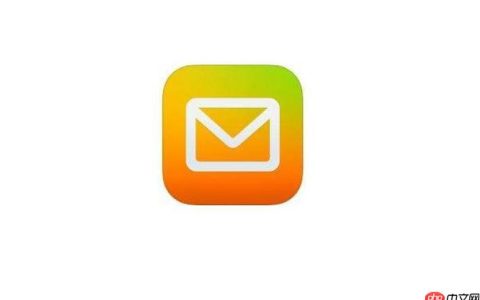 QQ邮箱登录密码丢失咋办 QQ邮箱密码找回快速指南