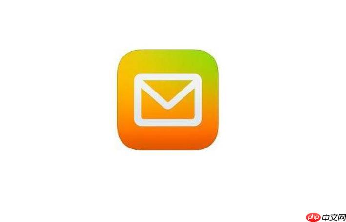 QQ邮箱登录密码丢失咋办 QQ邮箱密码找回快速指南