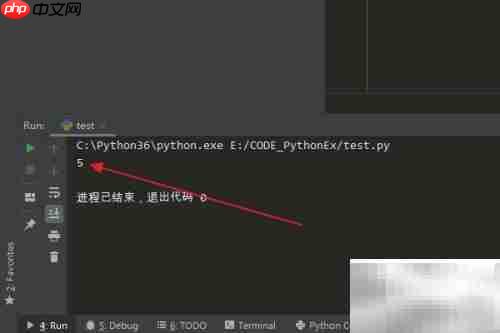Python Context to_integral_exact用法