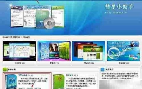 如何提取网页视频源地址