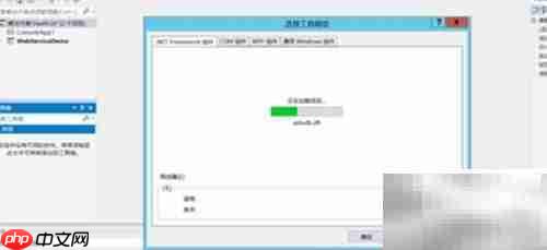 VS2005工具箱显示设置