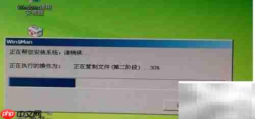 Win2003 64位安装指南