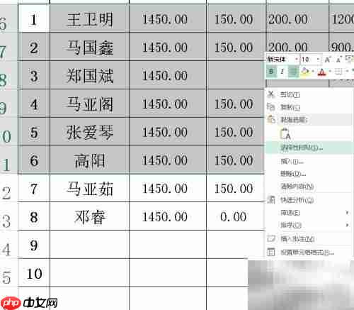 VBA中Excel复制方法详解