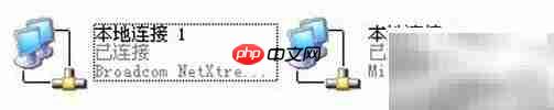 Win2003虚拟网卡添加方法