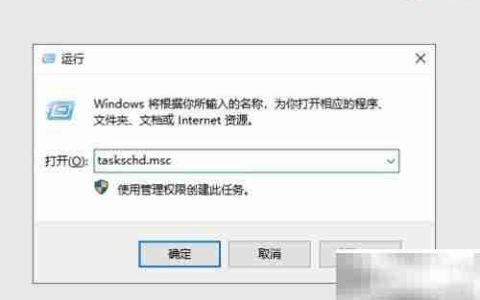 DOS命令实现U盘增量备份