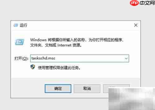 DOS命令实现U盘增量备份
