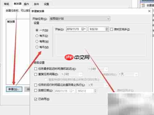 DOS命令实现U盘增量备份