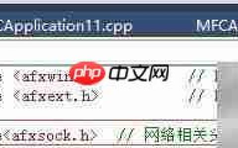 MFC中UDP网络编程入门