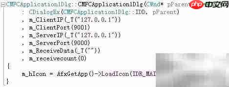 MFC中UDP网络编程入门