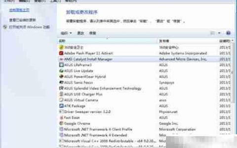 AMD显卡驱动安装卸载指南