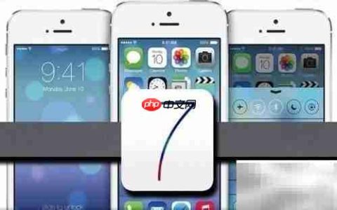 iOS7如何查看ZIP文件