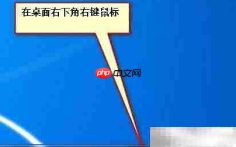 如何添加韩文输入法