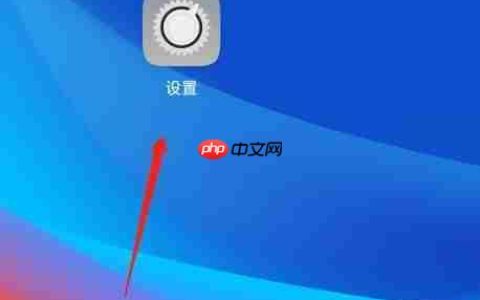 OPPO A5开启Real原声设置