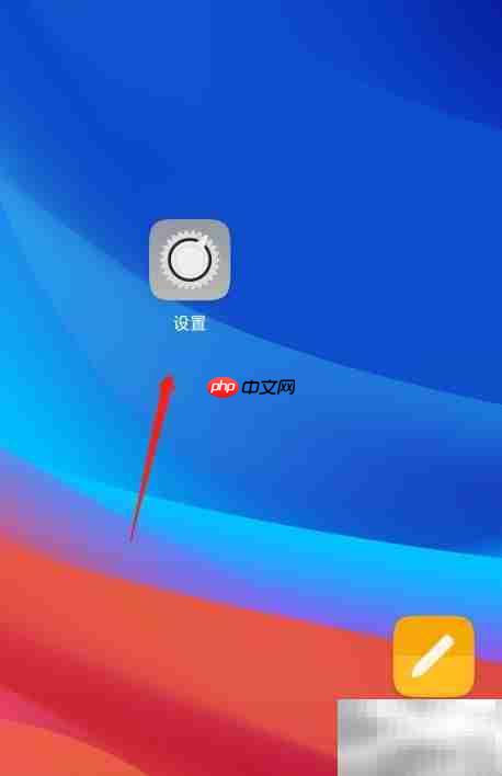 OPPO A5开启Real原声设置