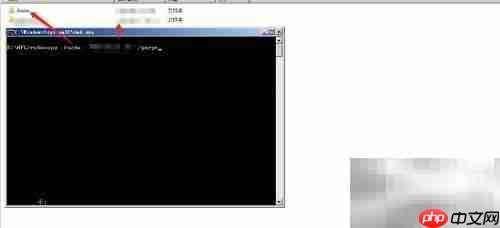 Windows文件夹过深删除难