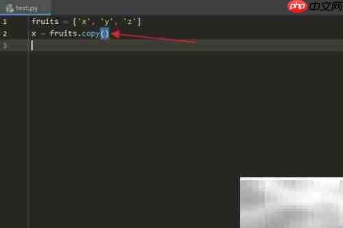 Python列表copy()方法详解