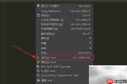 Python列表copy()方法详解