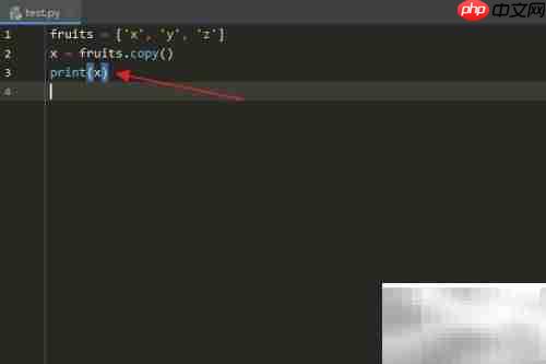 Python列表copy()方法详解