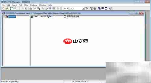 注册表数据库未配置