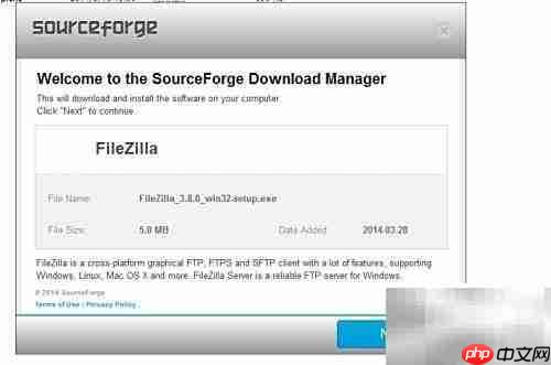 FileZilla安装指南