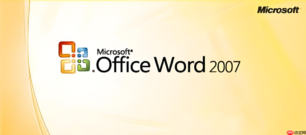 word2007怎么打印文档?word2007打印文档的步骤