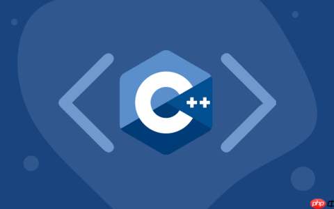 c++中如何使用C++17的std::filesystem_filesystem库文件操作指南