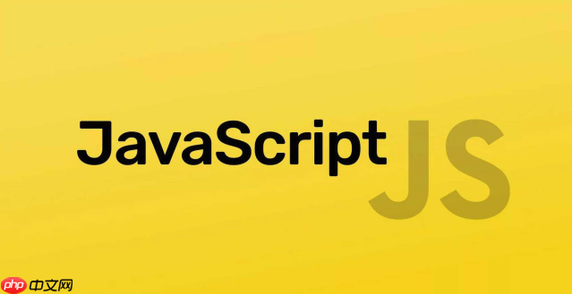 js 模块联邦进阶应用 - 实现微前端架构的跨应用代码共享方案